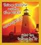 Some people make the world more special just by being in it Bookmark