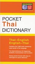 Pocket Thai Dictionary (Periplus Pocket Dictionaries)