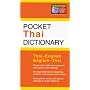 Pocket Thai Dictionary (Periplus Pocket Dictionaries)