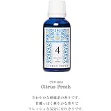 AROBO（アロボ）専用ソリューション シトラスフレッシュ(CITRUS FRESH) CLV-804 セラヴィ
