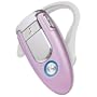 Motorola H500 Bluetooth Headset (Pink)