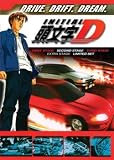 Initial D *Complete Stage 1,2,3 & Extra Stage Collection* DVD Set