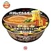 日清 行列のできる店のラーメン 和歌山 135g×12個