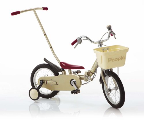 いきなり自転車14インチ 折りたたみ&かじとり式 軽合金プレミアム シャンパンゴールド　