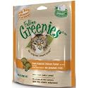 Feline Greenies Cat dental Treat Oven Roasted Chicken Flavor (170g)