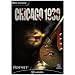 Chicago 1930 (MAC DVD)