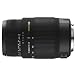 Sigma 70-300/4-5,6 DG OS Obiettivo stabilizzato per Canon