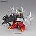 Bandai Hobby BB #381 Zakuto Yami Shogun Action Figure