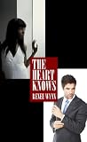 The Heart Knows (Indigo)