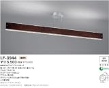 シーリングライト 山田照明/yamada LF-3944の画像
