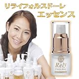 リライフォルスドーレ ゴールドアイエッセンス(ナノ金コロイド配合目元・口元専用美容液)