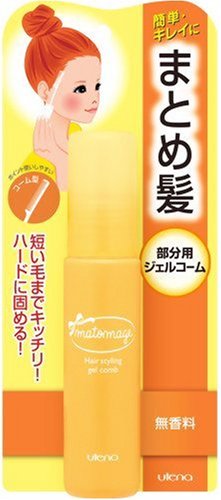 マトメージュヘアスタイリングジェルコーム 40ml