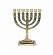 The Sons of Israel Menorah #1535A