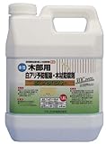 ガーデニング用品 人や環境に配慮した白アリ予防駆除剤です! おすすめ ジノテクト 水性防蟻・防虫・防腐剤(木部用) 1.6L オレンジ