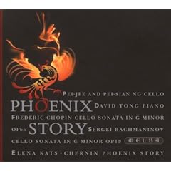 Phoenix Story - Chopin, Rachmaninov & Elena Kats-Chernin
