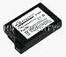 Battery for Sony PSP 2-177-077-01 PSP-110