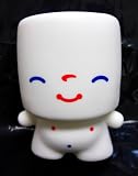 Marshall Marshmallow Series 01 BLISSFUL 3.5" Inch Vinyl Figure ToyIMAGE