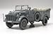 1/48 �~���^���[�~�j�`���A�V���[�Y No.49 �h�C�c �V���^�C���[ 1500A/01