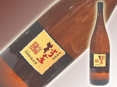 村主-すぐり-　白黒（25゜)　1800ml