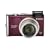 Canon PowerShot SX200IS 12.1 MP Digital Camera with 12x Wide Angle Optical Image Stabilized Zoom and 3.0-inch LCD (Red)