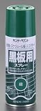 �G�X�R:ESCO �戵 300ml ���p�X�v���[[��] �y�i�ԁF�F�z�yEA942EM-41�F�΁z