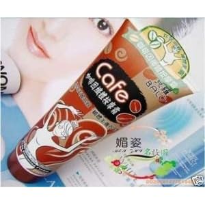 Balo Extra CAFE Body Slimming Gel BURN FAT