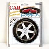 カーCD/DVDプレーヤー＆カーナビゲーションレンズクリーナー