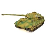 Battlefield 1/60 Scale Tank King Tiger