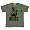 Miles Davis - Jack Johnson T-Shirt - Small