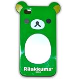 Rilakkuma TPU Soft Case for Apple Iphone 4g (At&t Only) Jc055d + Free Screen Protector