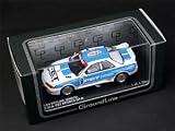 ミニカーファン オリジナル ミニカー 1/43 1993 Gr.A FET SPORTS GT-R
