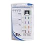 Powercenter Mdp 700 8OUT 2160 Jrating