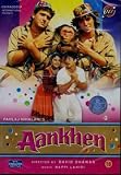 Aankhen