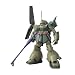 HGUC 1/144 RMS-108 �}���T�C(���j�R�[��Ver.) (�@����m�K���_��UC)