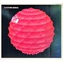 Broken Bells