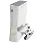 Xbox 360 Arcade Console
