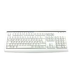Tastatur Hebr�isch Deutsch Fujitsu Siemens Slim Line Multymedia USB