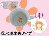 ���ߥ��� ���� �ޥ����å� (2)��߷��������� ���롦���󥿡��ʥ���ʥ���