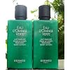 13.5oz Hermes d'Orange Verte Body Lotion (Ten 1.35 Ounce Bottles) Plus Free Priority Mail Shipping!