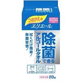 エリエール 除菌できるアルコールタオル つめかえ【HTRC3】
