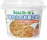 ビーンスターク 1歳からのお昼ごはん 8つの野菜のミートスパ 180g 1歳頃から