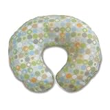 Boppy Pillow w/ Slipcover