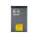 Nokia Original Li-Ion Battery for Nokia 5230, 5800 Navigation, 5800 XpressMusic, N900, and X6