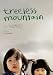 DVD : Treeless Mountain [DVD] [2008] [Region 1] [US Import] [NTSC]