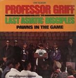 PAWNS IN THE GAME LP US SKYWALKER 1990