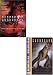 Search : Carnosaur (Special Edition) / Carnosaur 2 (2 Pack)