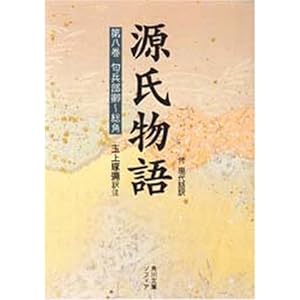 ��������\�t������ (��8��) (�p��\�t�B�A����)