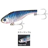 ラッキークラフト(LUCKY CRAFT) SWICH VARID70(バリッド70) フォローベイト