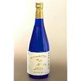 馬原　孝浩　選手　サイン刺繍ボトル　（麦25度720ｍｌ）