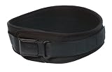 Altus Athletic Contour Lifting Belt (Large)